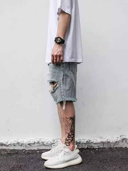 Distressed Denim Shorts | The Nichole Collection
