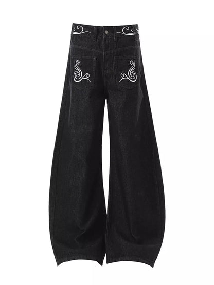Embroidered Wide Leg Jeans | The Nichole Collection