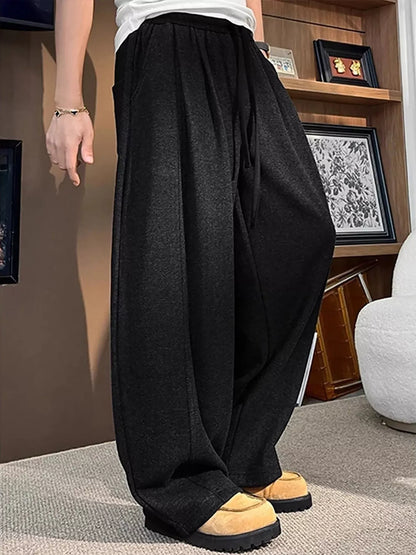 Loose Fit Casual Sweatpants with Drawstring | The Nichole Collection